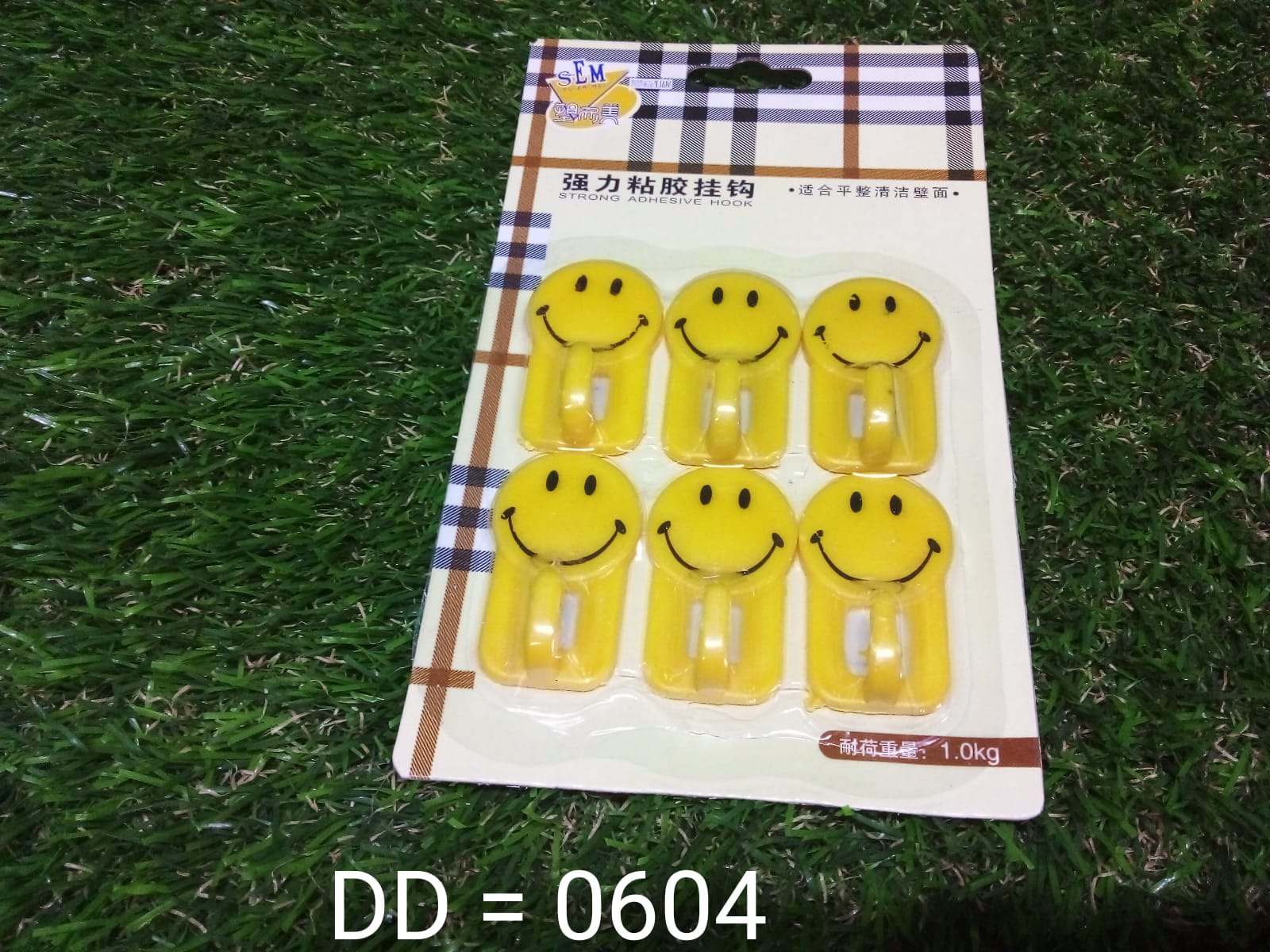 604 Plastic Self-Adhesive Smiley Face Hooks, 1 Kg Load Capacity (6pcs) DeoDap