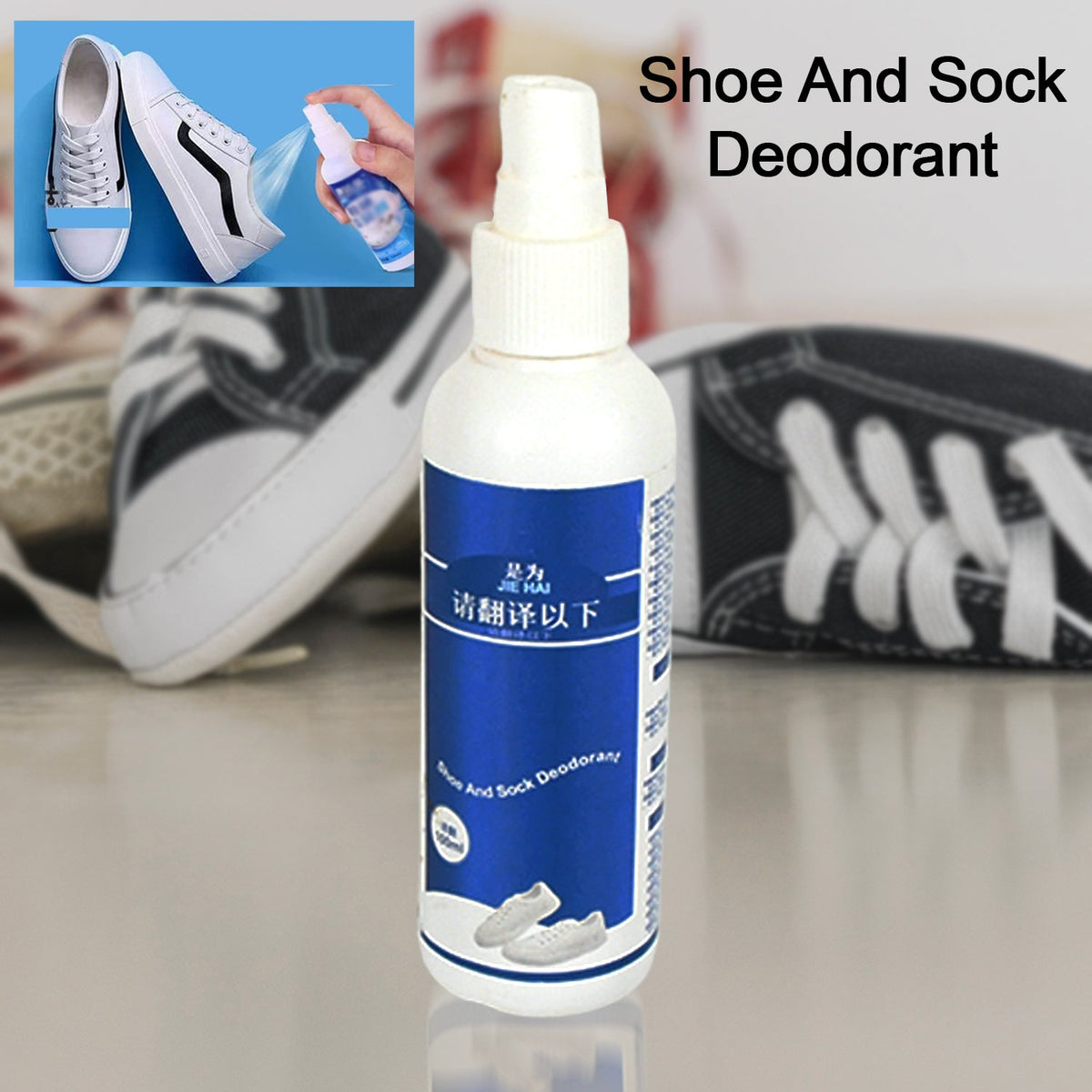 17686 Deodorant Spray for Shoes & Socks, Shoe Deodorizer Spray, Shoe Odor Eliminator Spray, Sneaker & Shoe Deodorant, Freshness for Work Shoes, Safety Shoes, Sports Shoes & More (100 ML)