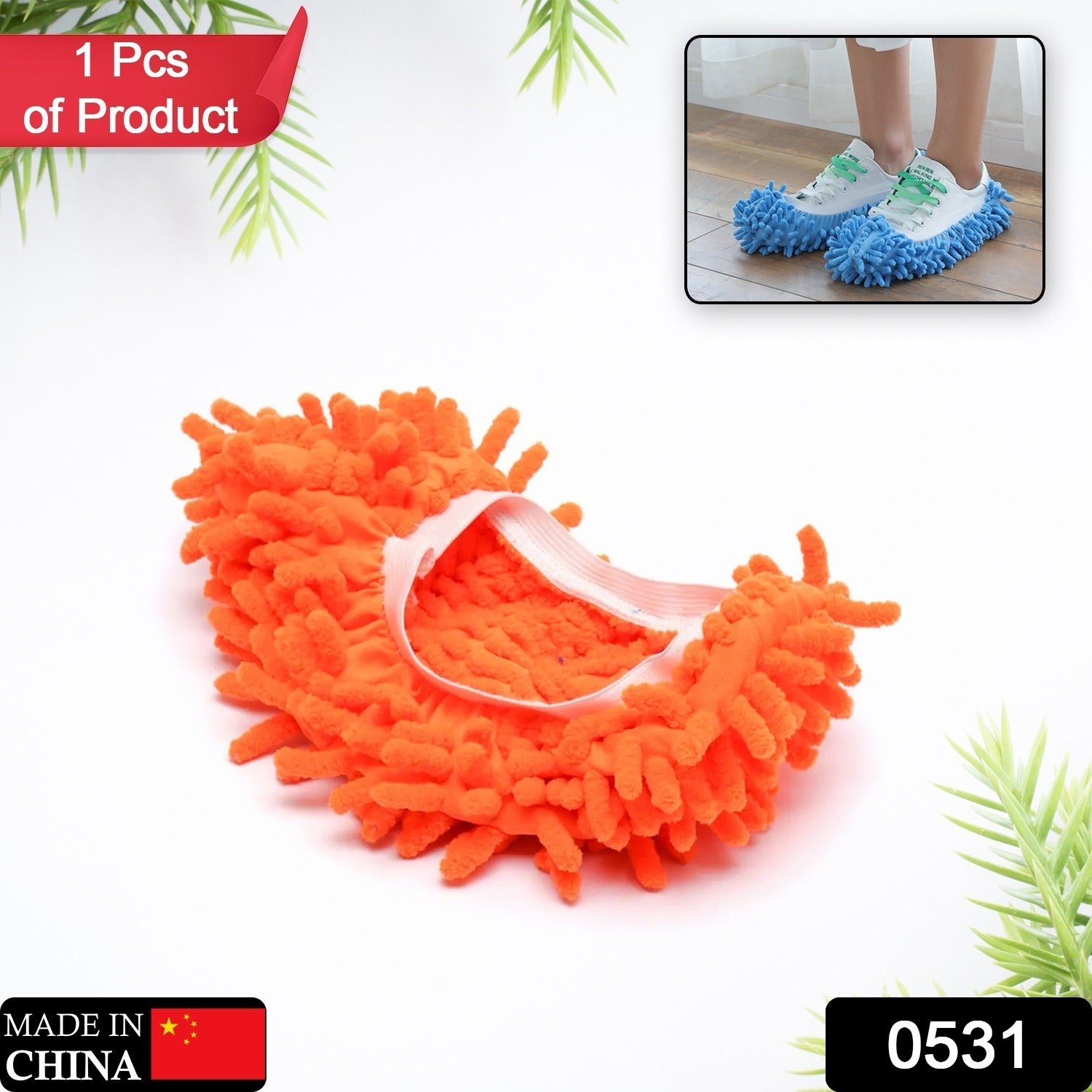 0531  1Pc Mop Slipper Shoes Cover, Floor Dust Cleaning Household Wiping Mops Head, Floor Cleaning Shoes Cover for House (1 Pc)