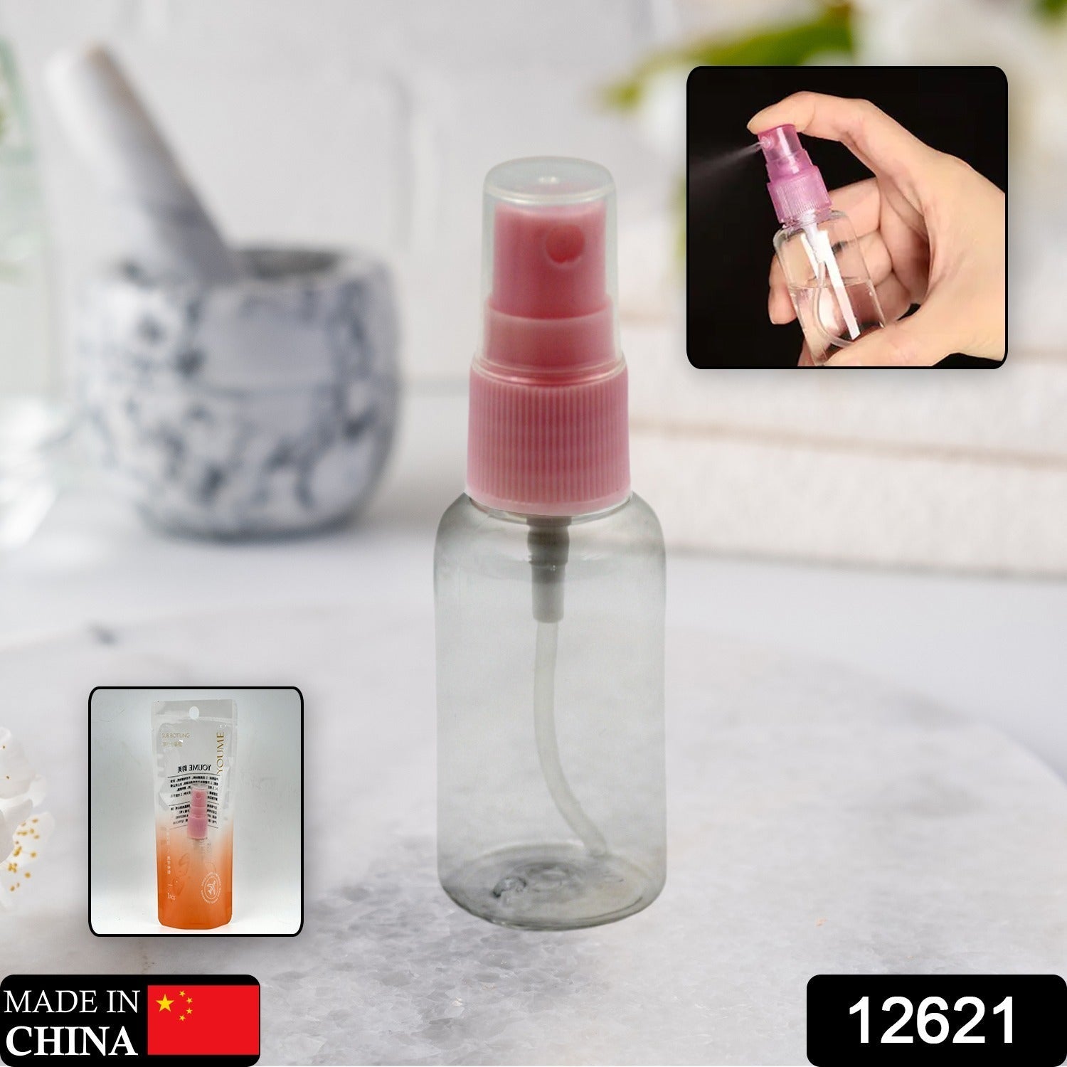 12621 Perfume Make-Up Water Portable Spray Bottle, Empty Spray Bottle Refillable Fine, Perfume For Sanitizer Travel Beauty Makeup Perfume filler (1 Pc)