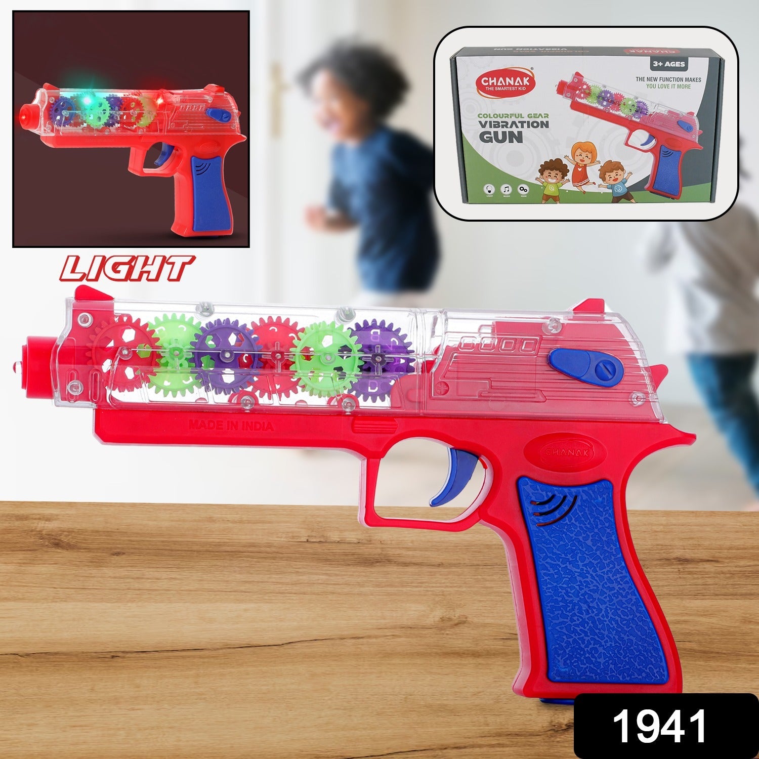1941 Plastic Gear Simulation Toy Gun for Kids, Pretend Play Gun Toys with 3D Flashing Lights and Exciting Music, Electric Laser Toy Guns with Rotating Gear Mechanism, Toy for Birthday Gift for Kids 3+ Years (Pack of 1)