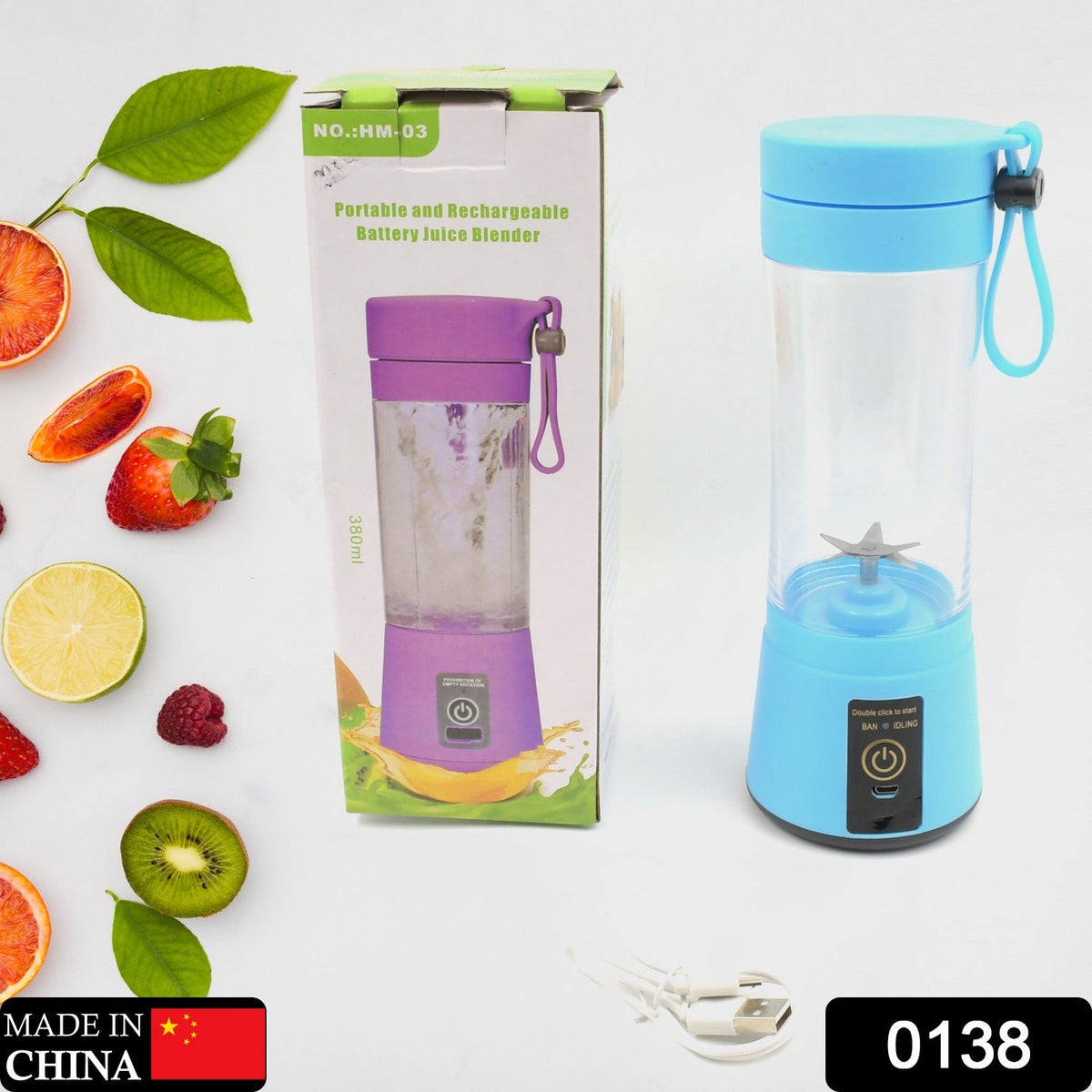 Multi-Purpose Portable USB Electric Juicer 6-Blades, Protein Shaker, Blender Mixer Cup (380 ML)