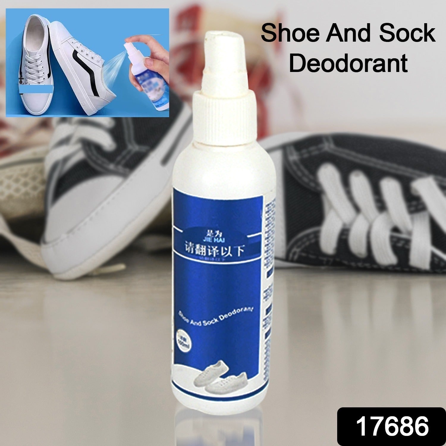 17686 Deodorant Spray for Shoes & Socks, Shoe Deodorizer Spray, Shoe Odor Eliminator Spray, Sneaker & Shoe Deodorant, Freshness for Work Shoes, Safety Shoes, Sports Shoes & More (100 ML)