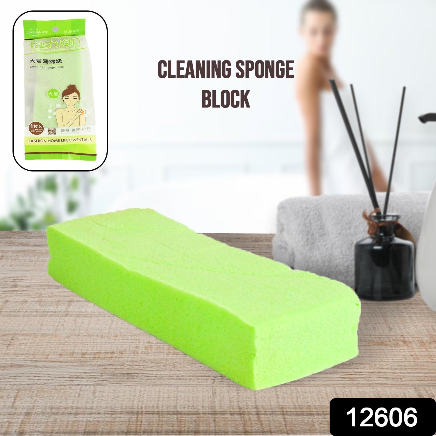 12606 Bath Sponge for Women, Men, Kids, Sponge Body Scrubber Shower Sponge for a Relaxing Shower or Bath