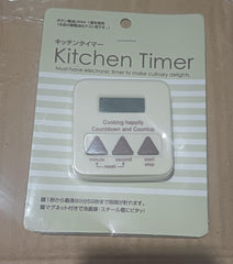 7965 DIGITAL KITCHEN TIMER CLEAR BIG DIGITS 0-99 MIN FOR COOKING OFFICE CLOCK