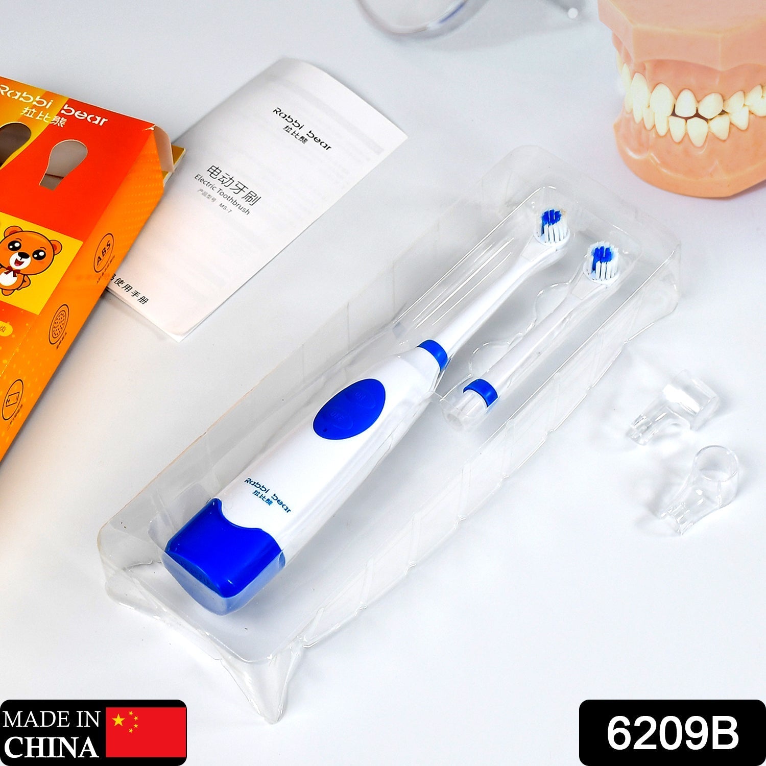 6209B Electric Toothbrush Rechargeable Premium Brush Waterproof Brush For Men , Women & Boys Use Brush DeoDap