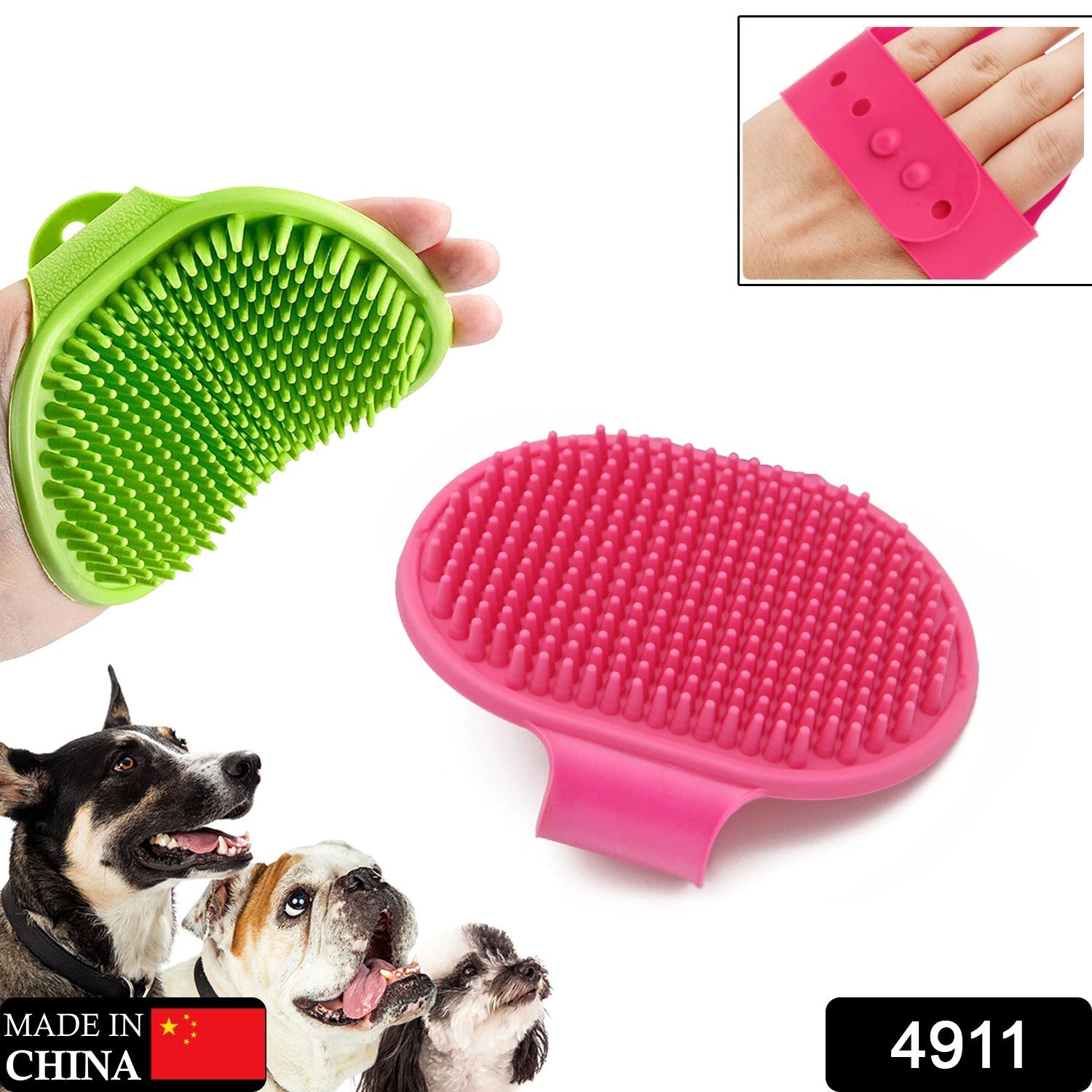 4911 Puppies Pet Massage Rubber Bath Glove for Dogs, Cats, Rabbit, & Hamster | Grooming Shampoo Washing Hand Brush - 1 Piece DeoDap