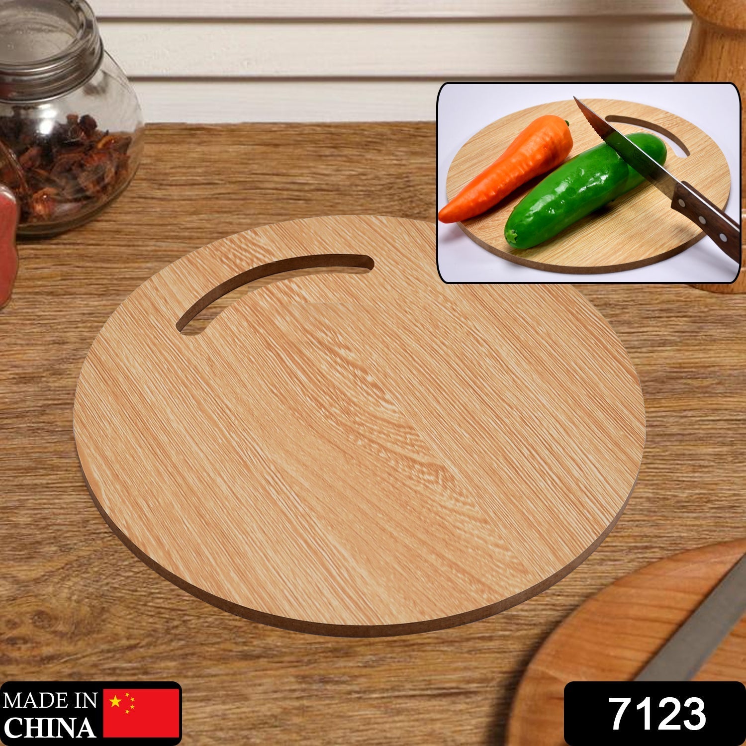 7123 Wooden Round Chopping Board  For Chopping Fruit & Vegetable DeoDap