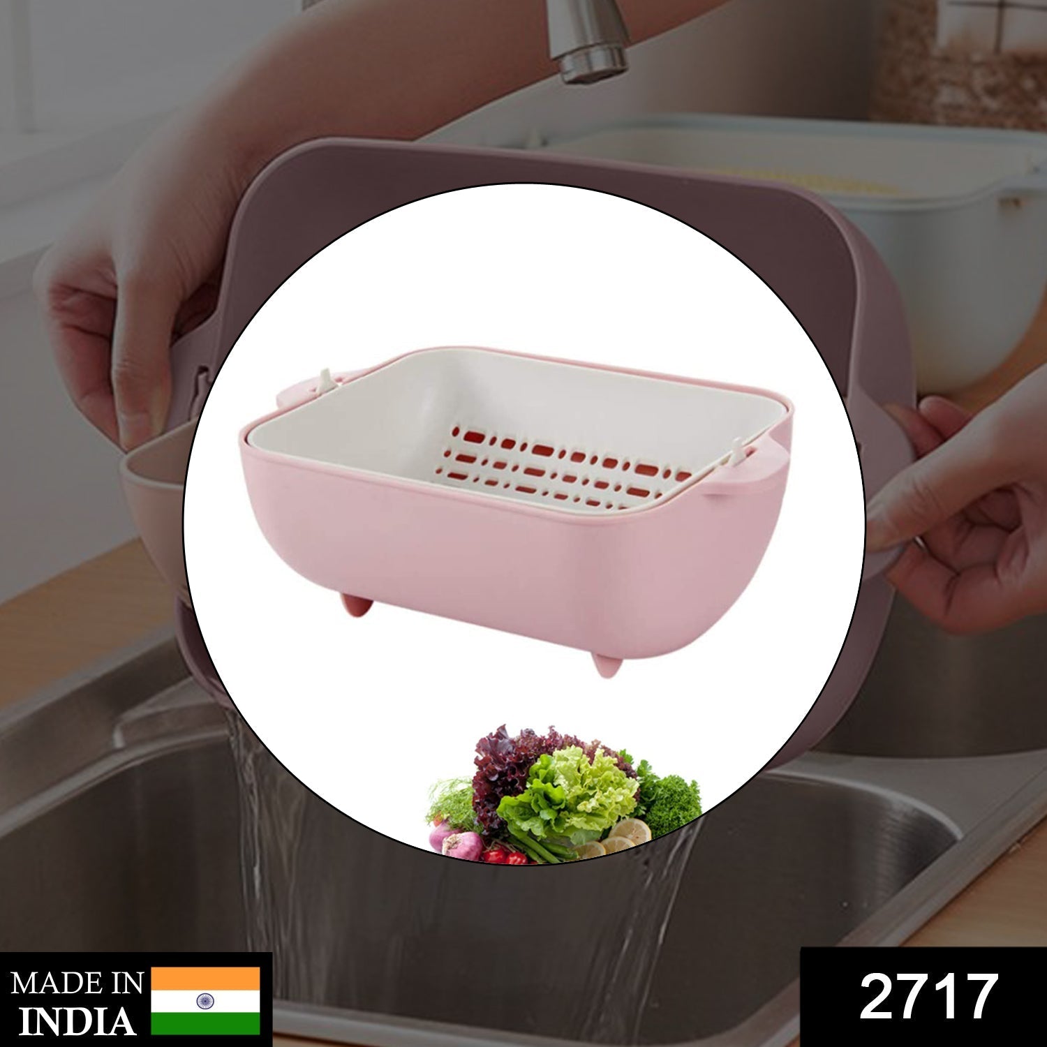2717 Multifunctional BPA Free Double Layered Plastic Rotatable Strainer Bowl with Handles for Washing, Rinsing, Serving Vegetables & Fruits (Multicolor) DeoDap