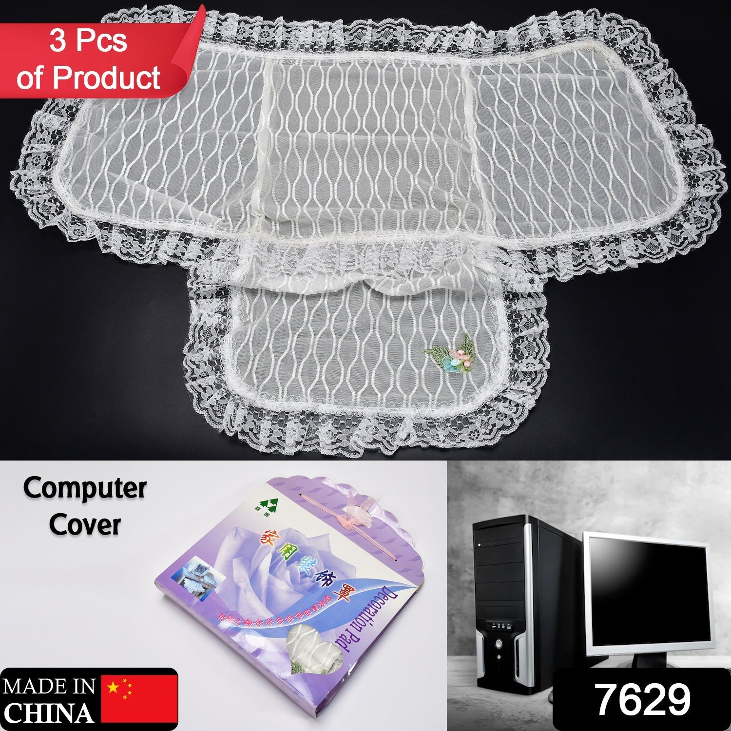 7629 Computer Cover Dust Proof Combo for Desktop PC ( 3 PCS Of Product ) DoeDap