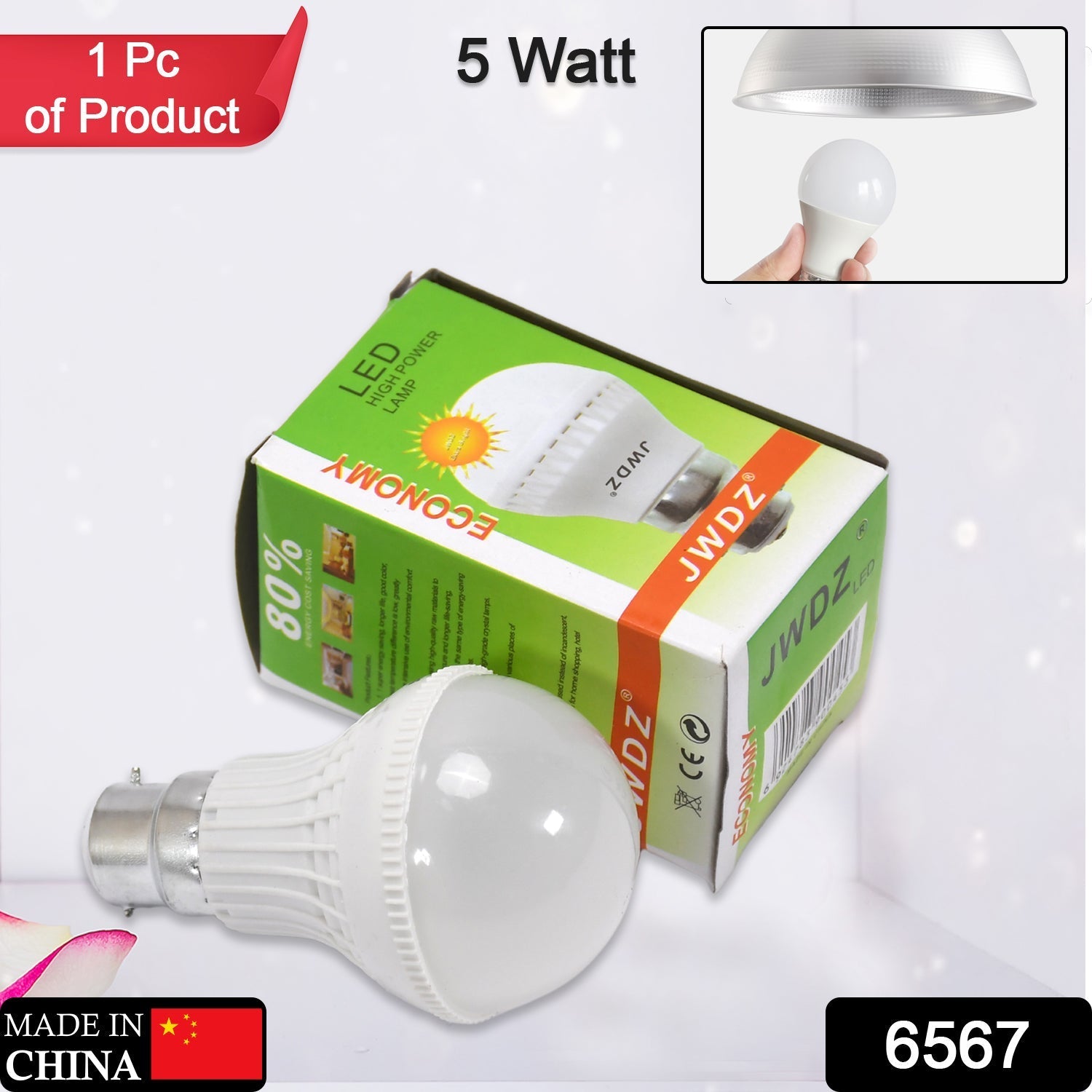 6567 Led Bulb 5w Heavy Duty Lamp For Indoor & Outdoor Use Bulb DeoDap