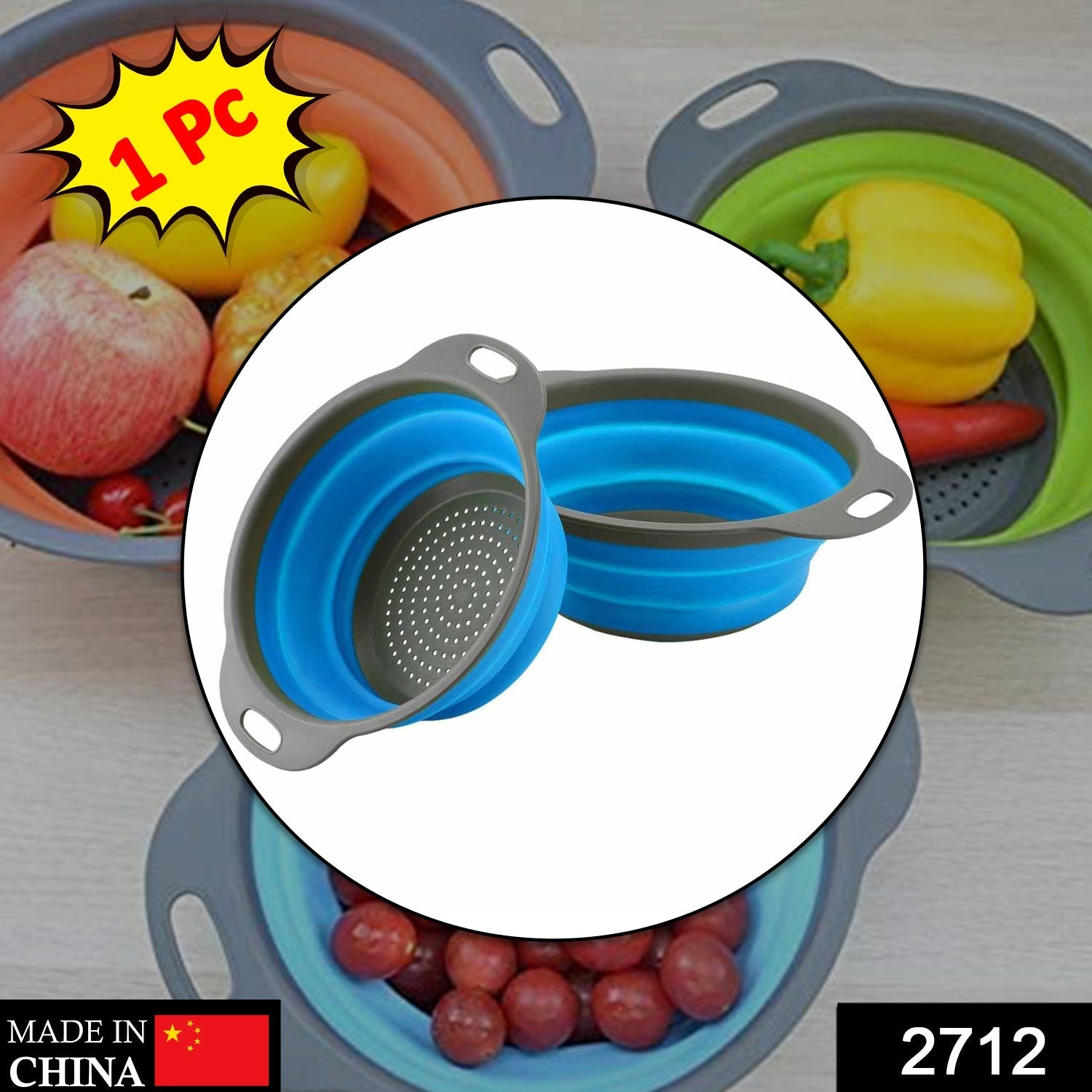 2712 Round Sili Strain used in all kinds of household and official kitchen purposes as a Foldable utensil. DeoDap