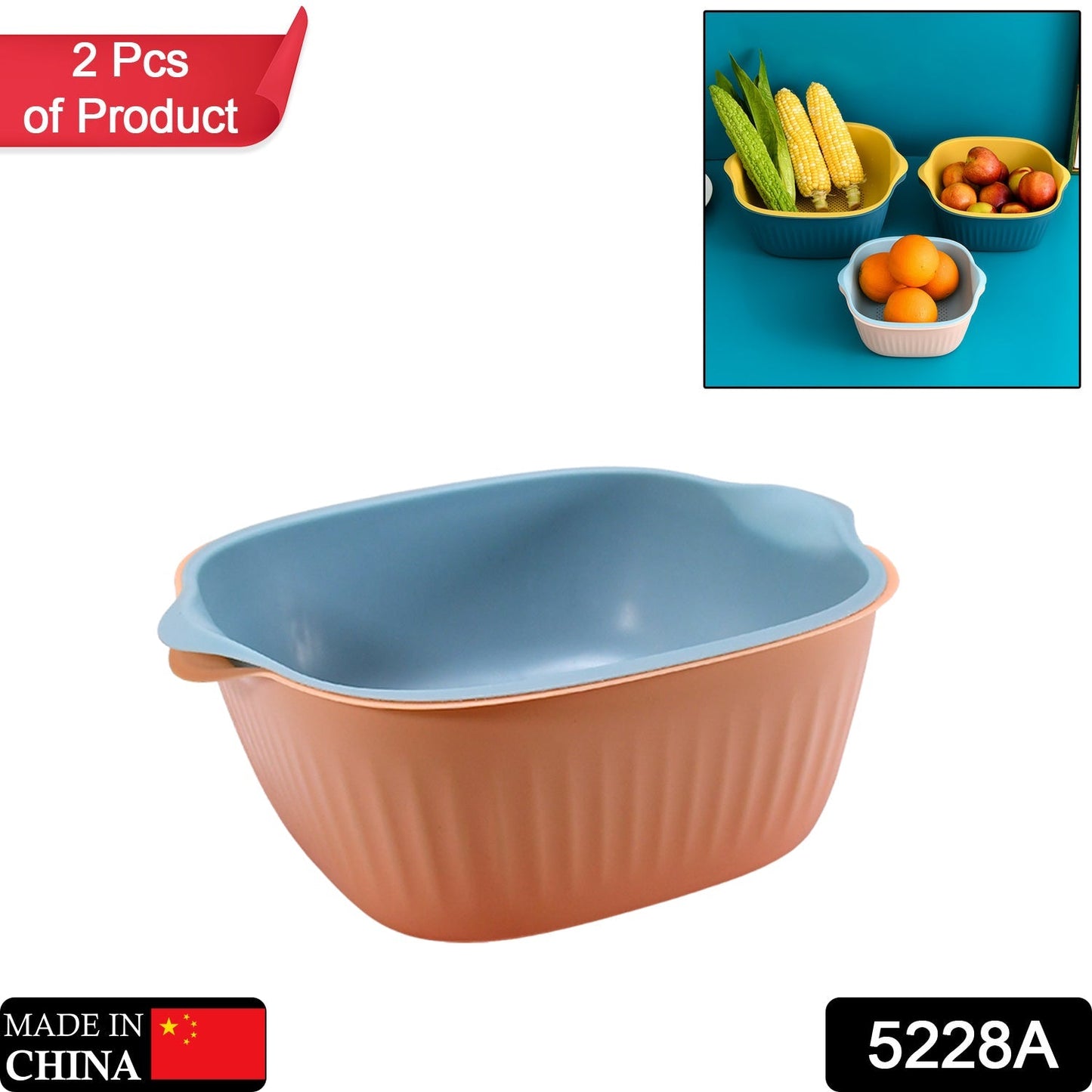 5228A  KITCHEN BOWL PLASTIC WASHING BOWL AND STRAINER DRAINER BASKET FOR HOME & KITCHEN USE DeoDap