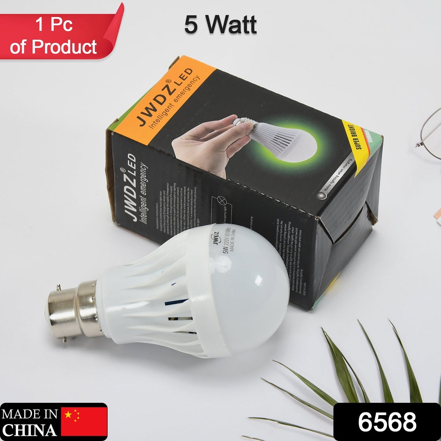 6568 Emergency Led Bulb 5w Rechargeable Emergency Led Bulb For Indoor & Outdoor Use Bulb ( 1pc ) DeoDap