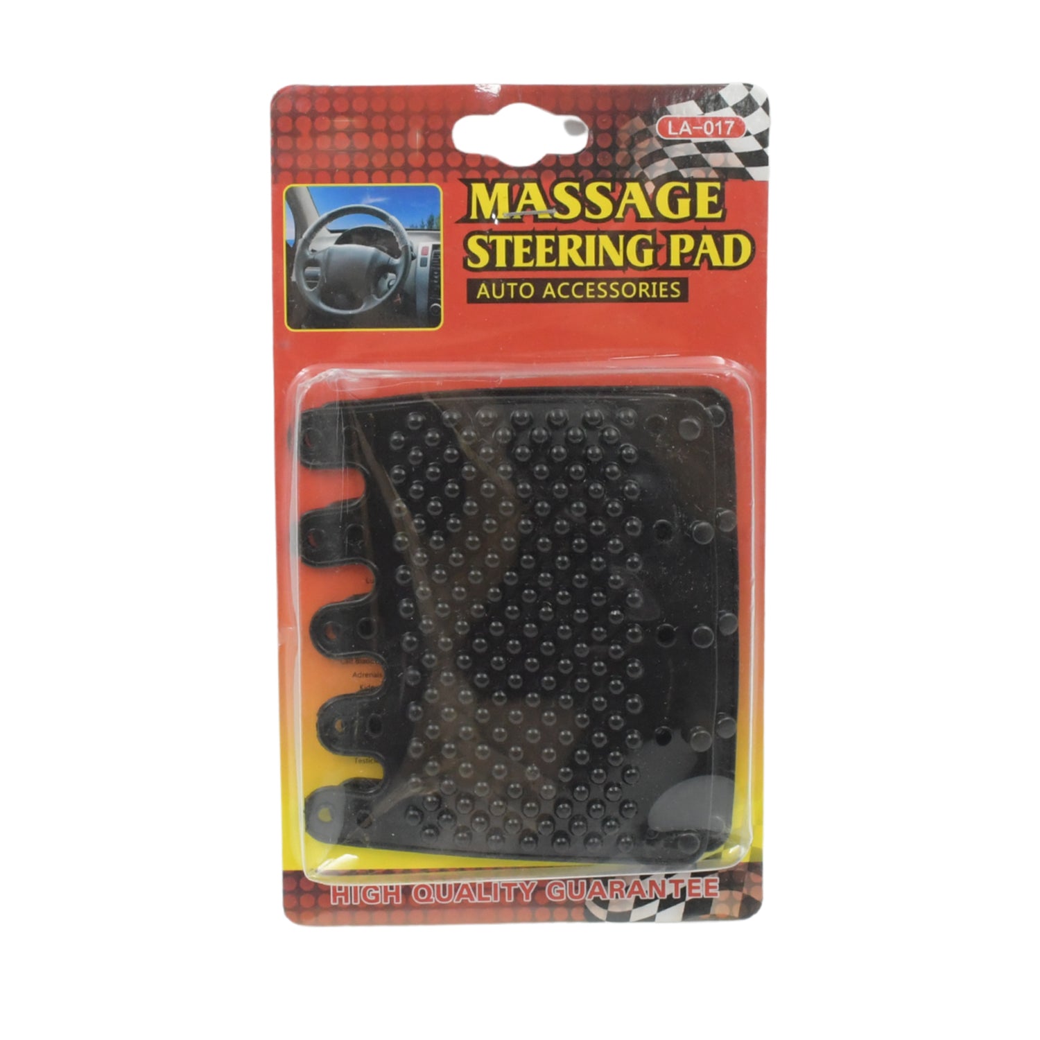 Silicon Car Massage Steering Cover High Quality Silicon Massger Pad Suitable For All Car (2 Pc Set)