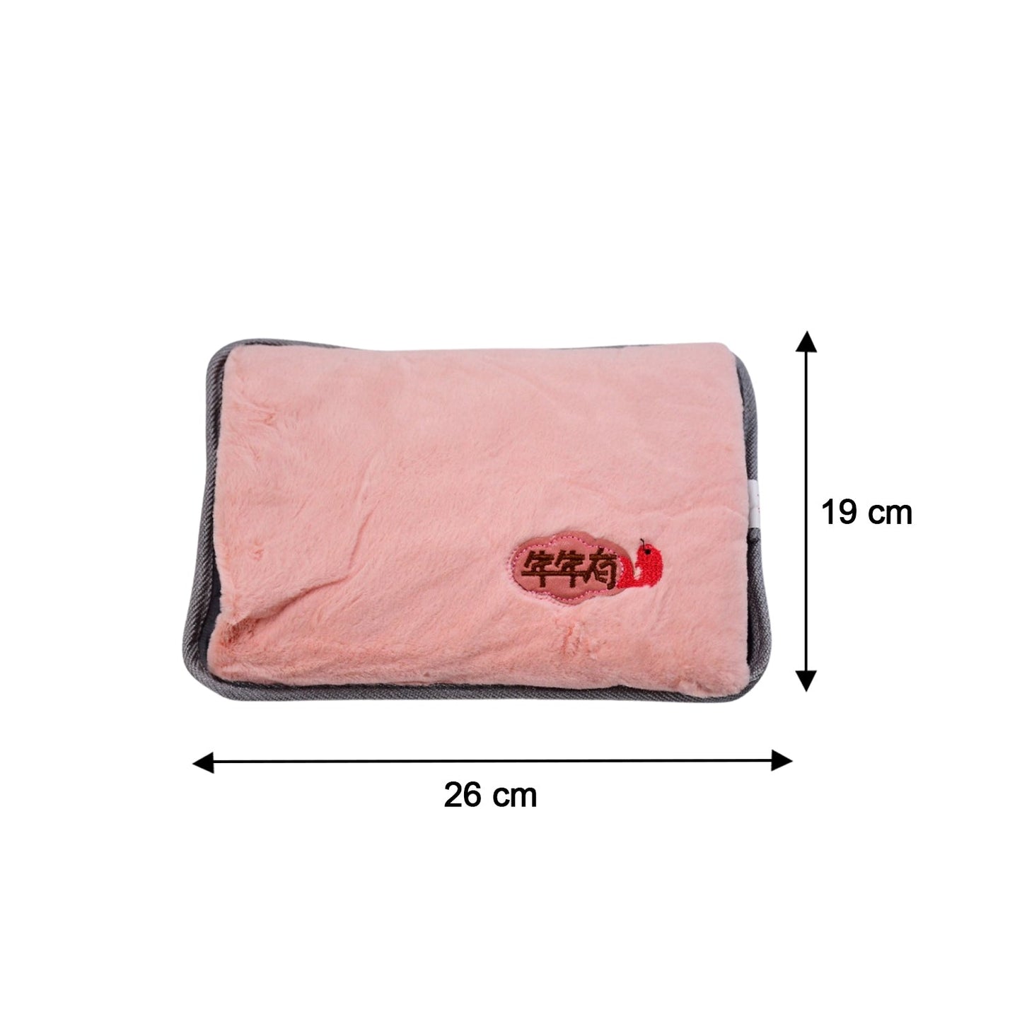 6544 electric heating bag, hot water bag, Heating Pad, Electrical Hot Warm Water Bag, Heat Bag with Gel for Back pain , Hand , muscle Pain relief , Stress relief with Box DeoDap