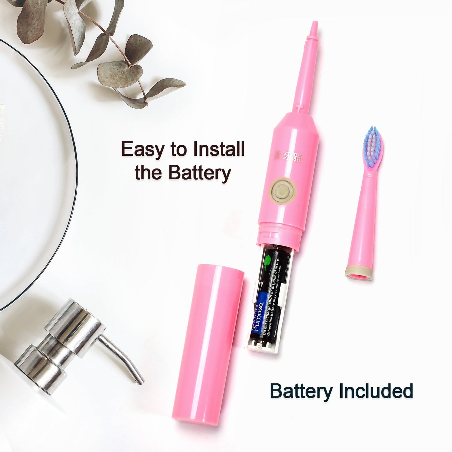 6217 Battery Powered Electric Toothbrush For Home & Travelling Use DeoDap
