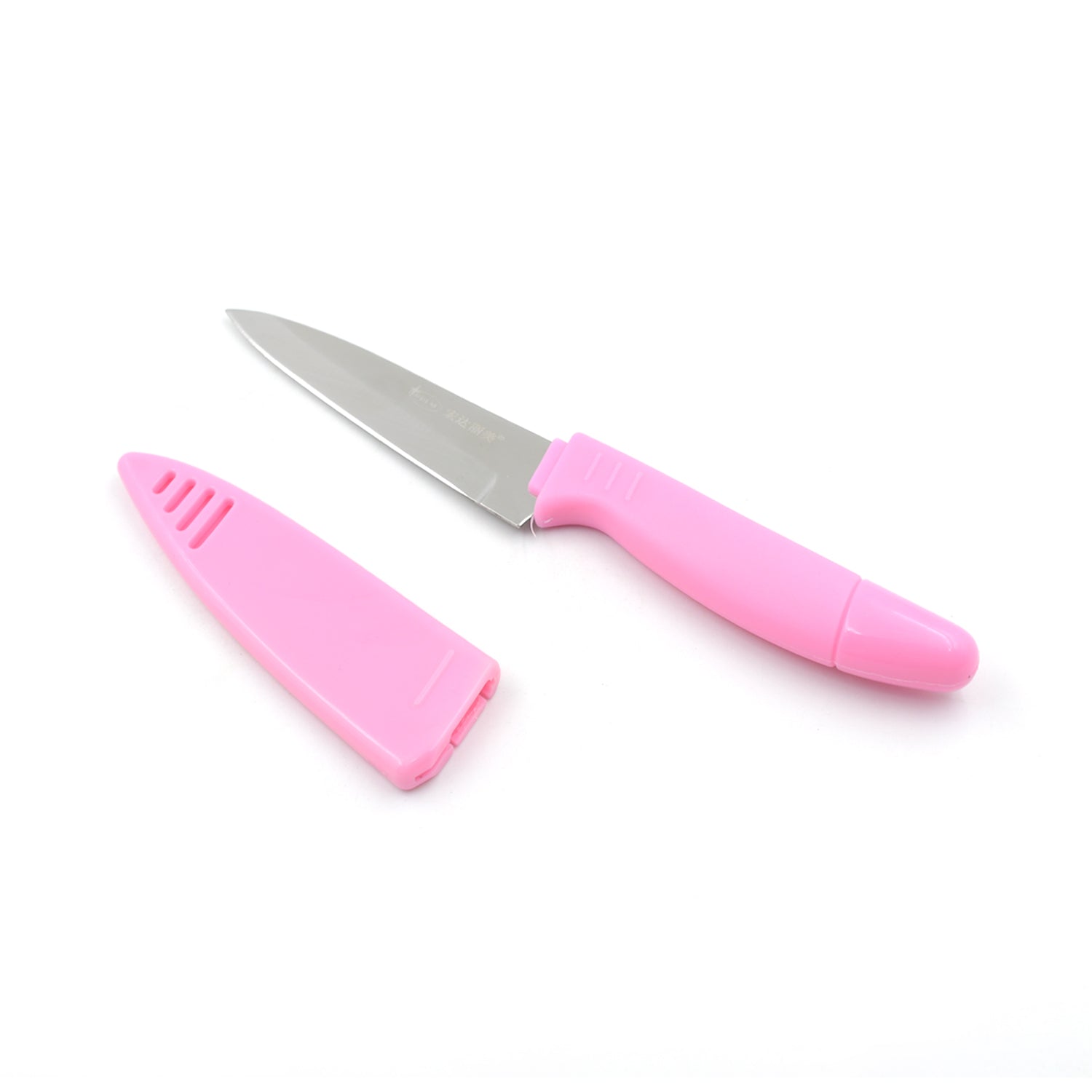 5838 Stainless Steel Fruit Knife, New Sharp and Durable Fruit Knife Small, Comfortable Non-slip Handle, with Protective Cover, Suitable for Most Types of Vegetables and Fruits(1 Pc)
