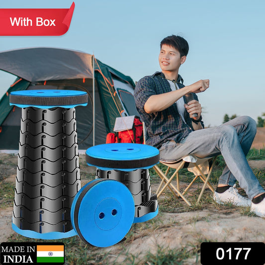 0177 Retractable Folding Stools Portable Lightweight for Indoor and Outdoor Travel, Fishing, Camping, Garden Use