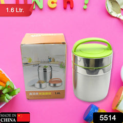 5514 LEAK-PROOF THERMOS FLASK FOR HOT FOOD, WARM SOUP CUP, VACUUM INSULATED LUNCH BOX, FOOD BOX FOR THERMAL CONTAINER FOR FOOD STAINLESS STEEL (1.6 L)