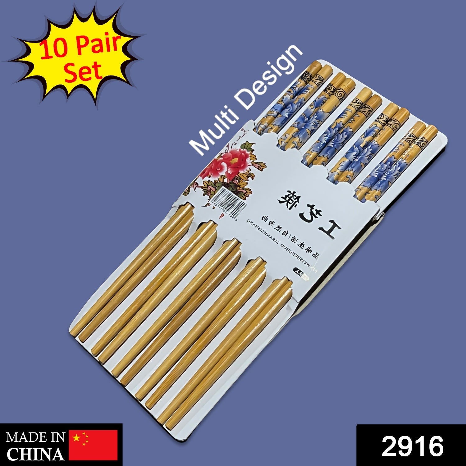 2916 10PAIR MULTI DESIGN  CHOPSTICKS SET LIGHTWEIGHT EASY TO USE CHOP STICKS WITH CASE FOR SUSHI, NOODLES AND OTHER ASIAN FOOD DeoDap