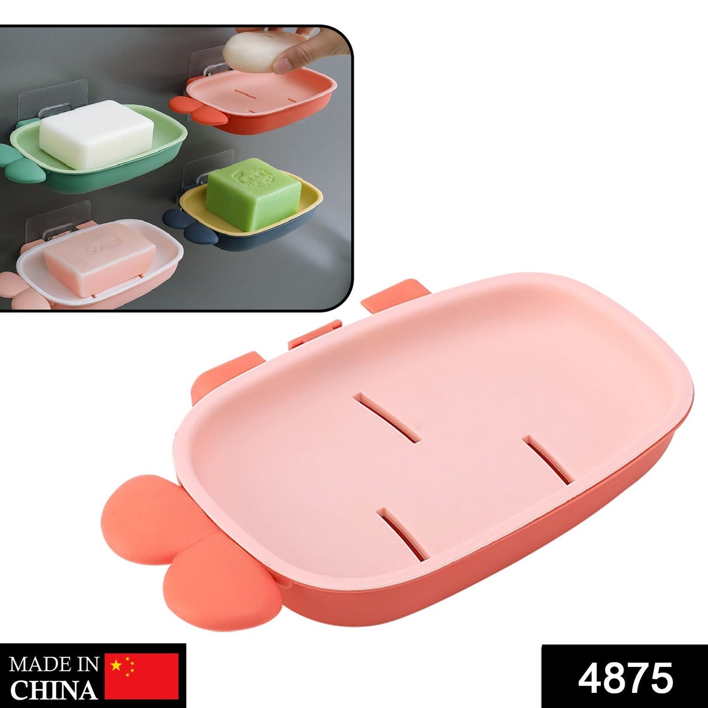4875 Cartoon Soap Case Bathtub Soap Box, Soap Dish Holder for Kids, Bathroom Soap Stand DeoDap