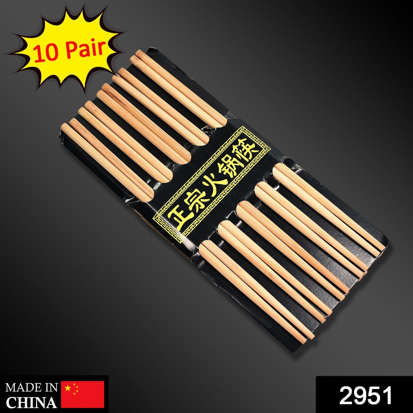 2951 Designer Natural Round Bamboo Reusable Chopsticks DeoDap