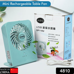 4810 Portable Desk Fan Big Table Fan 3 Step Speed Setting Fan Personal Desk Fan Suitable For Office , School & Home Use DeoDap