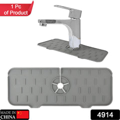 4914 Silicone Sink Faucet Pad, Drip Protector Splash Countertop, Rubber Drying Mat, Sink Splash Guard for Kitchen Bathroom Bar. DeoDap