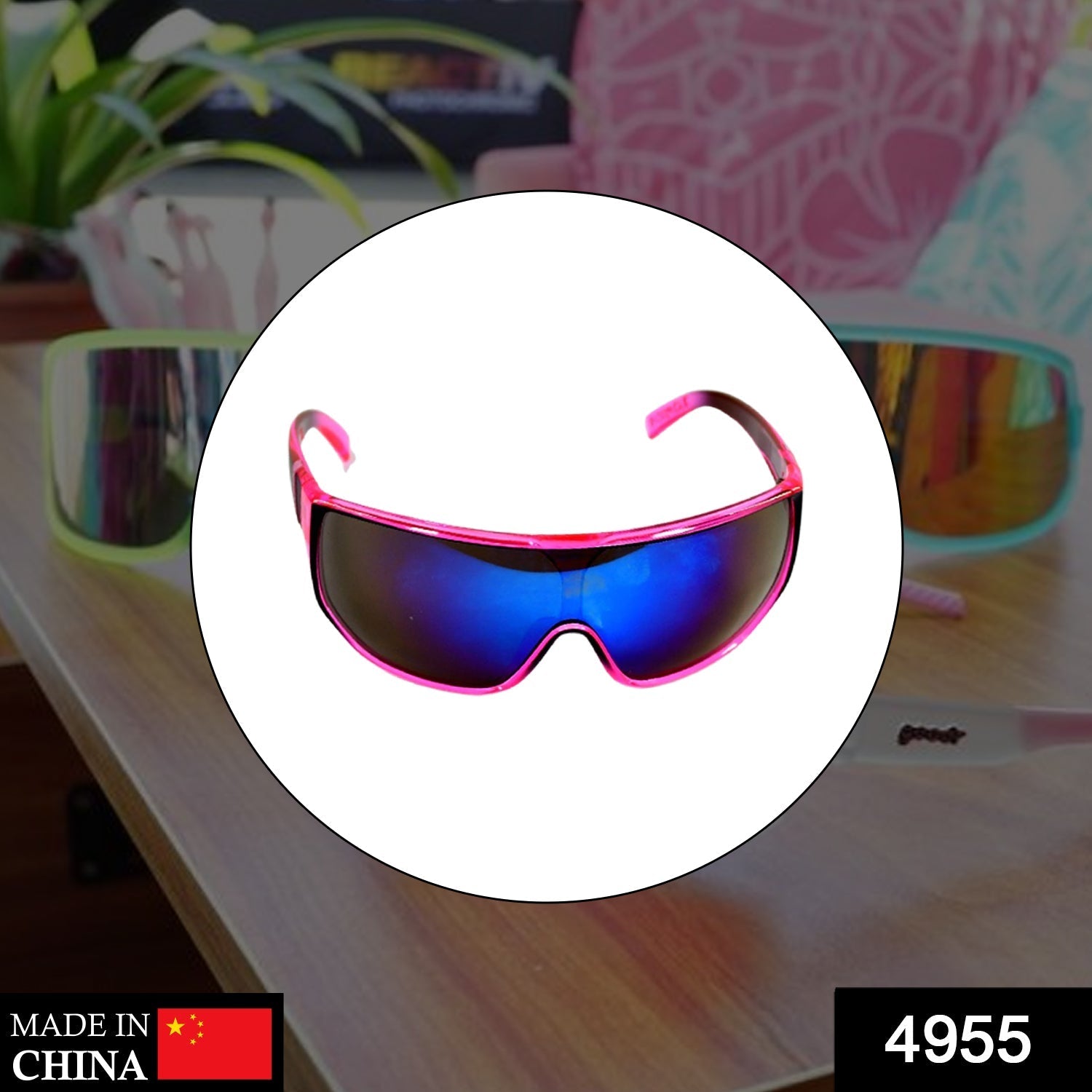4955 Big Sport Unisex Anti-Reflective Sunglasses with simple frame DeoDap