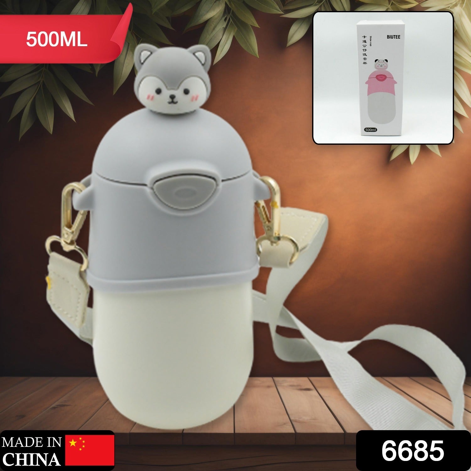 6685 Water Bottle 500ml With Dori and Hook Easy to Carry & Straw Cartoon Vacuum Flask Thermal Stainless Steel Portable Sealed Bear Water Bottle for Gifts Water Bottle for Gifts for Outdoor/ Office/Gym/School (500 MlL)