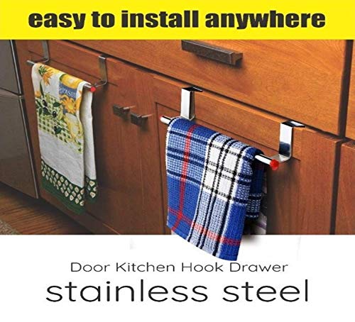 1604 Stainless Steel Towel Hanger for Bathroom/Towel Rod/Bar/Bathroom Accessories DeoDap
