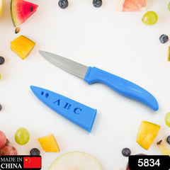 5834 Stainless Steel Knife For Kitchen Use, Knife Set, Knife & Non-Slip Handle With Blade Cover Knife, Fruit, Vegetable,Knife Set (1 Pc)