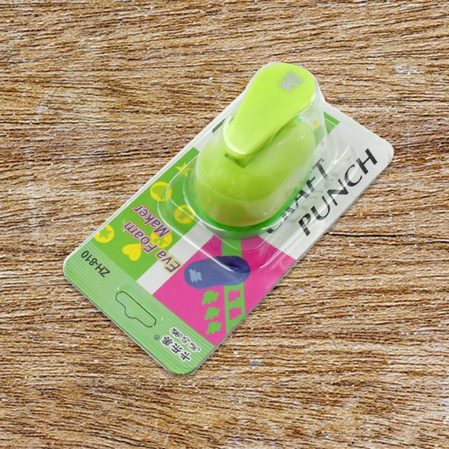 4561 Hole Punch, Kids Paper Craft Punches Decorative, Hole Puncher for Crafting Scrapbook Nail Designs, for Kids Adults