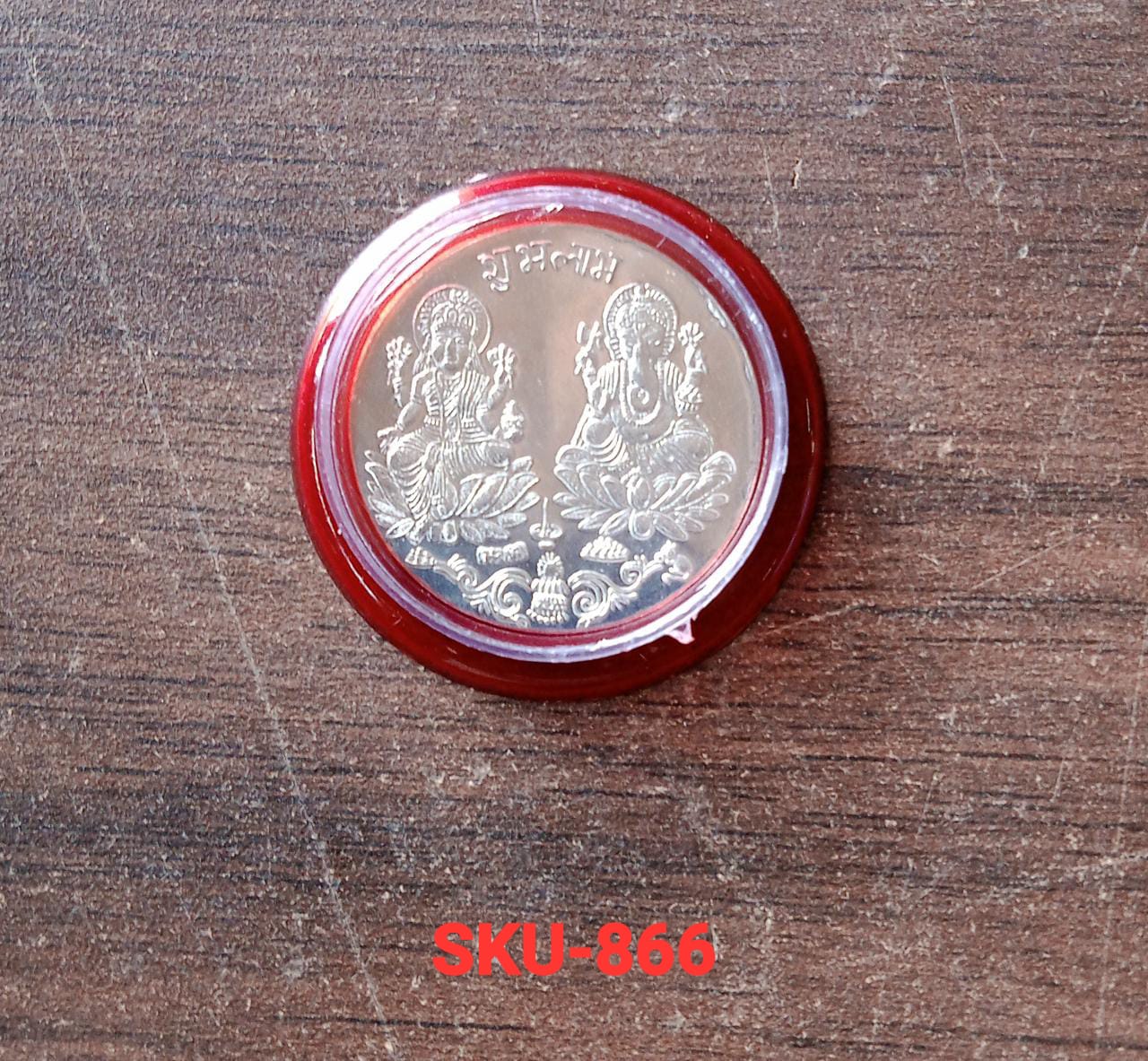866 Silver color Coin for Gift & Pooja (Metal is not silver)