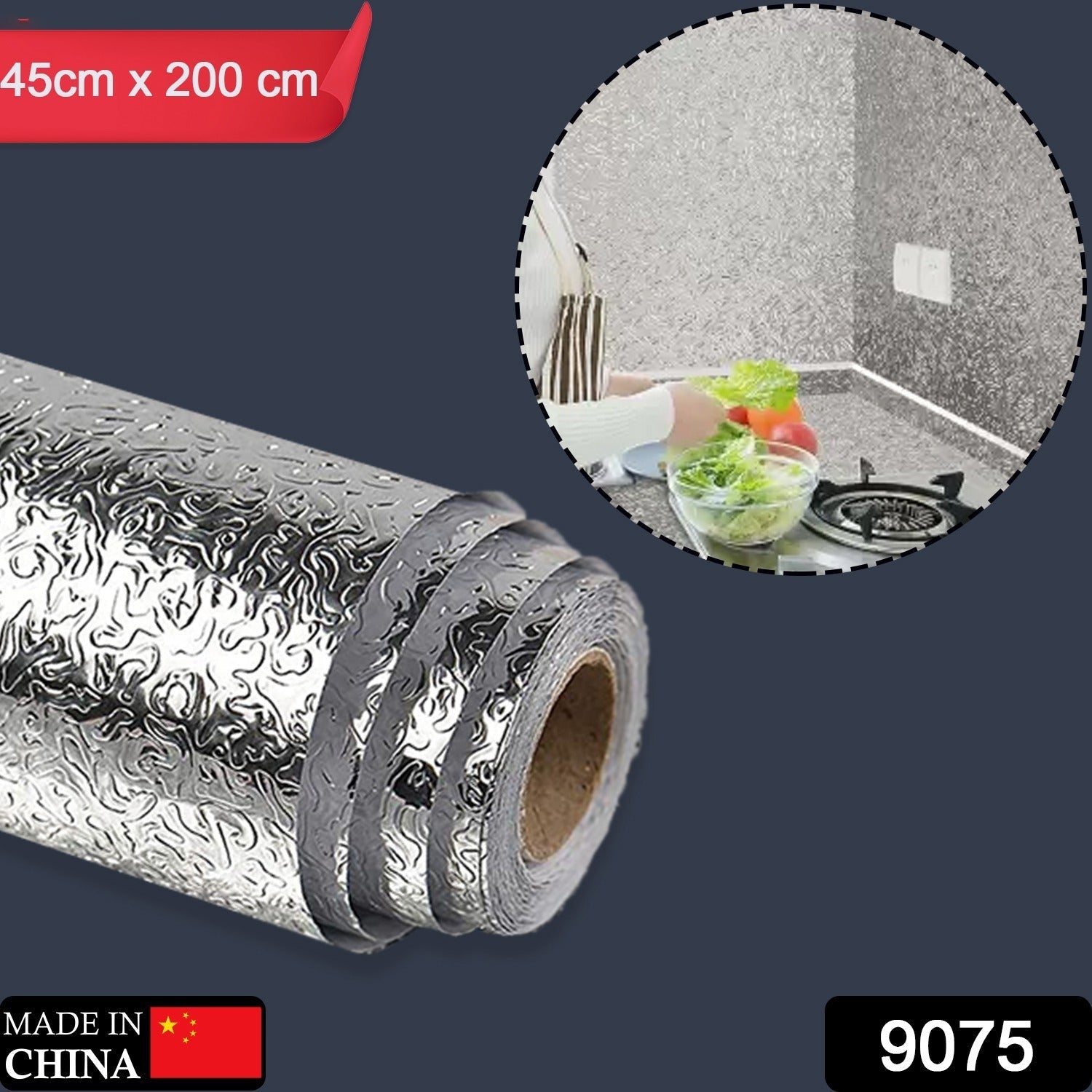 9075 Aluminium foil for Kitchen and Aluminium Foil Paper Sticker Roll for Kitchen Wall, Drawers. (45cmx2Meter) DeoDap