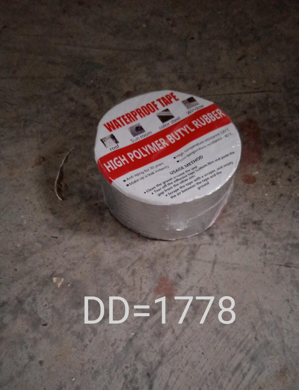 1778 Aluminium Self Adhesive Foil Tape DeoDap