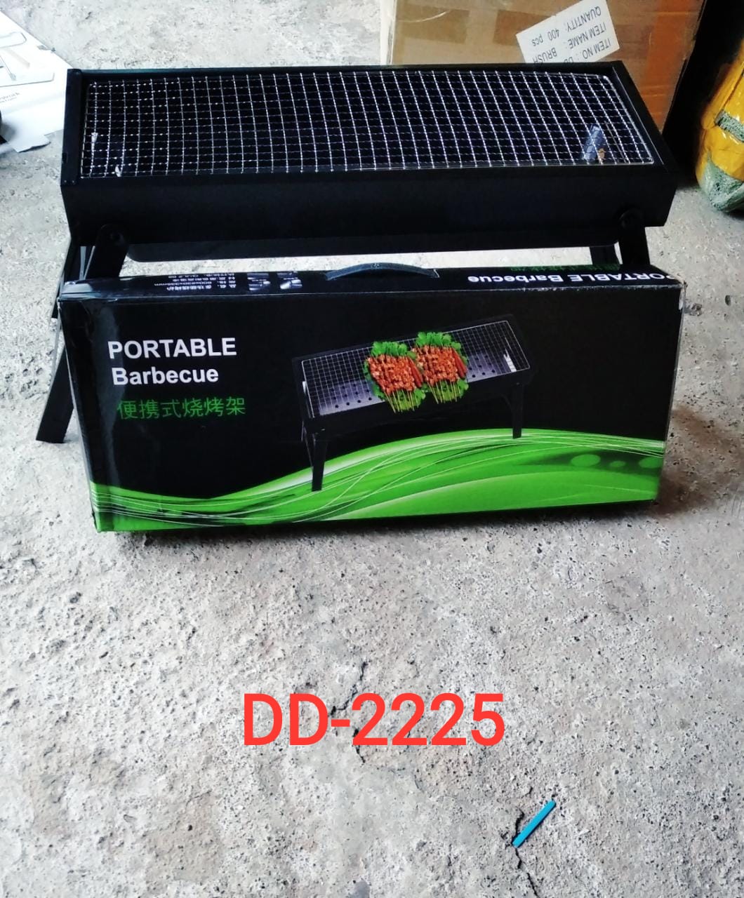 2225 Folding Portable Barbeque BBQ Grill Set for Outdoor and Home DeoDap