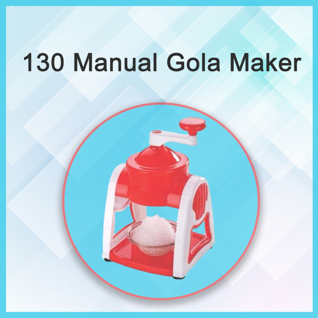 130 Manual Gola Maker (Multicolour) DeoDap