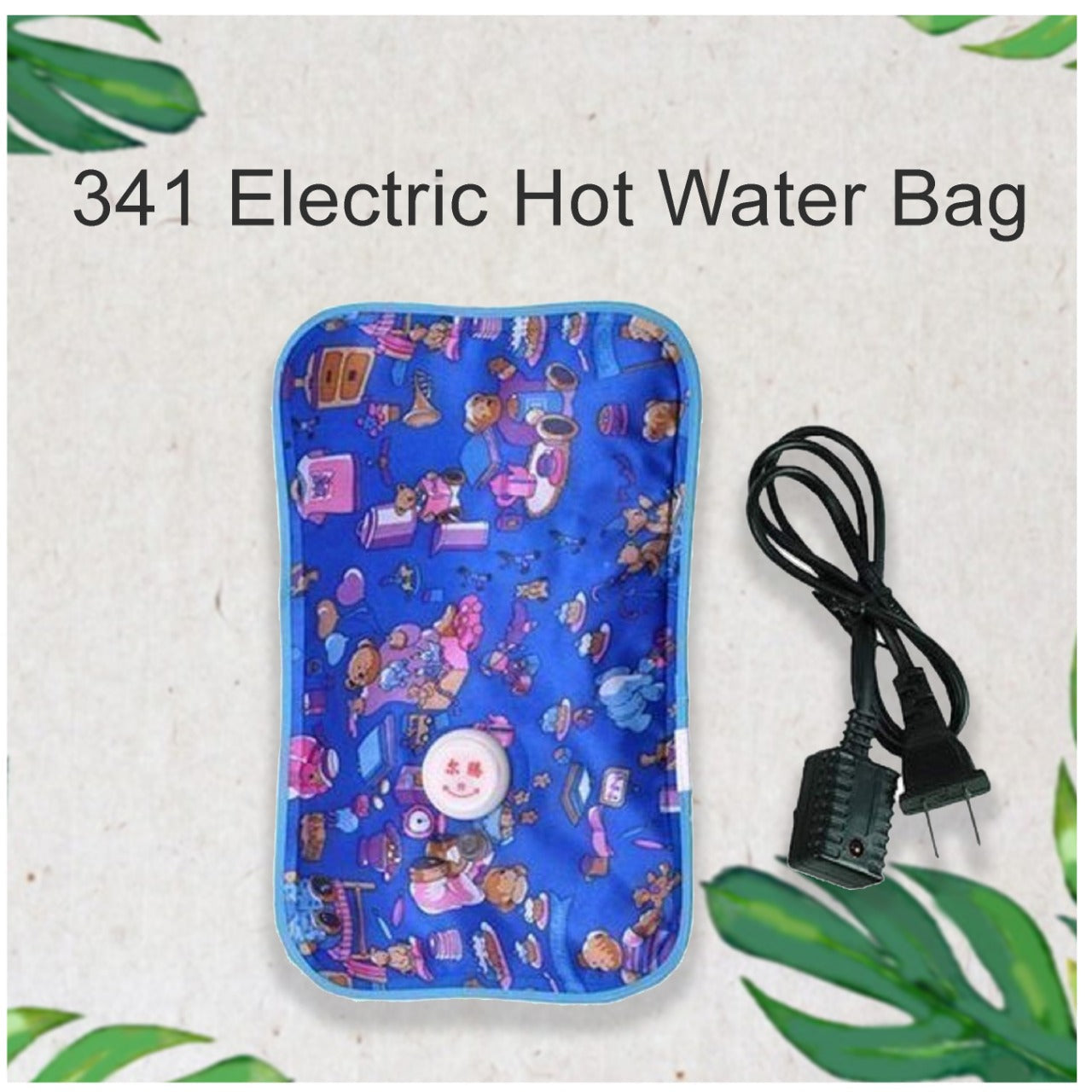 0341 Electric Hot Water Bag Your Brand WITH BZ LOGO