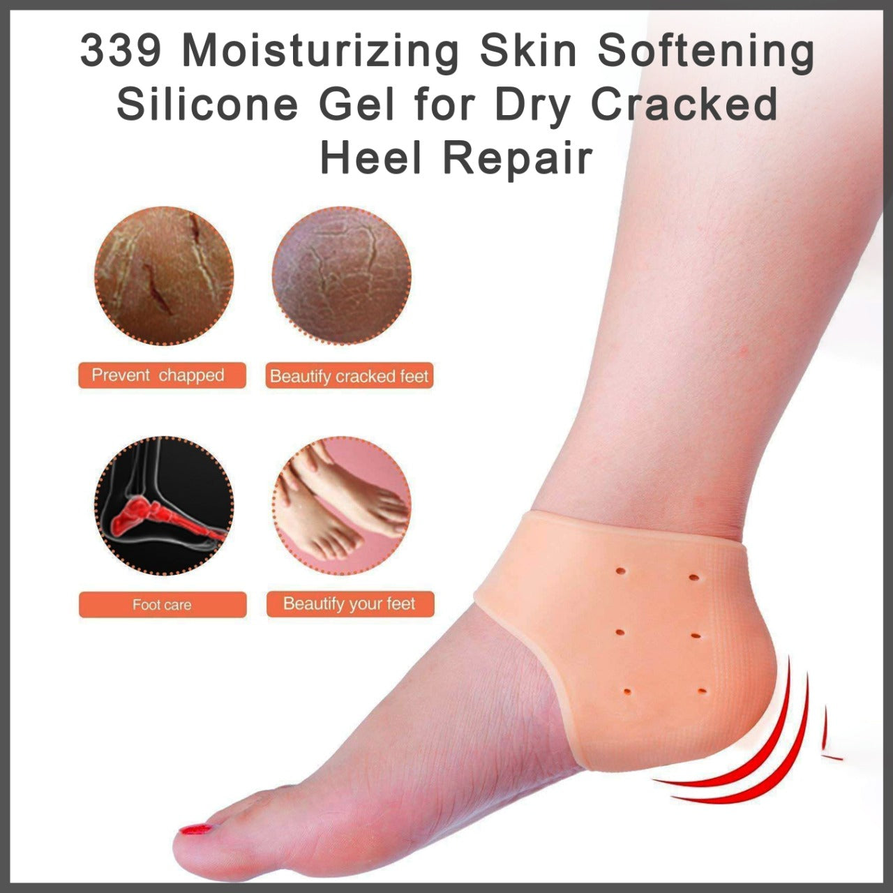 339 Moisturizing Skin Softening Silicone Gel for Dry Cracked Heel Repair (Multicolour) Your Brand
