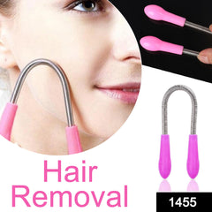 1455 Nose Hair Removal Portable Wax Kit Nose Hair Removal Nasal Hair Trimmer DeoDap