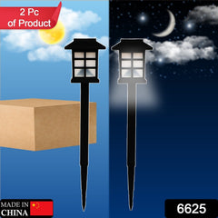 6625 Solar Garden Lights LED Outdoor Stake Spotlight Fixture for Garden Light (Pack of 2pc ) DeoDap