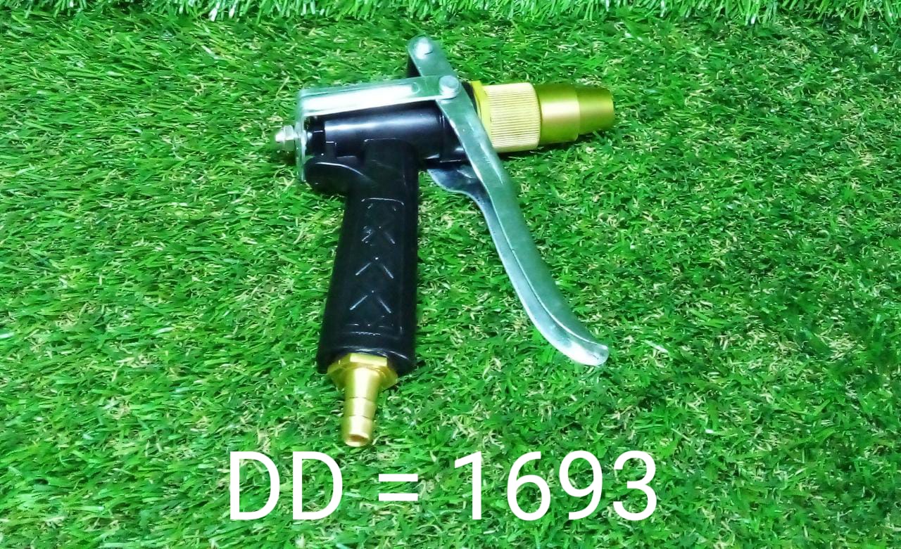 1693 Water Spray Gun Trigger High Pressure Water Spray Gun for Car/Bike/Plants DeoDap