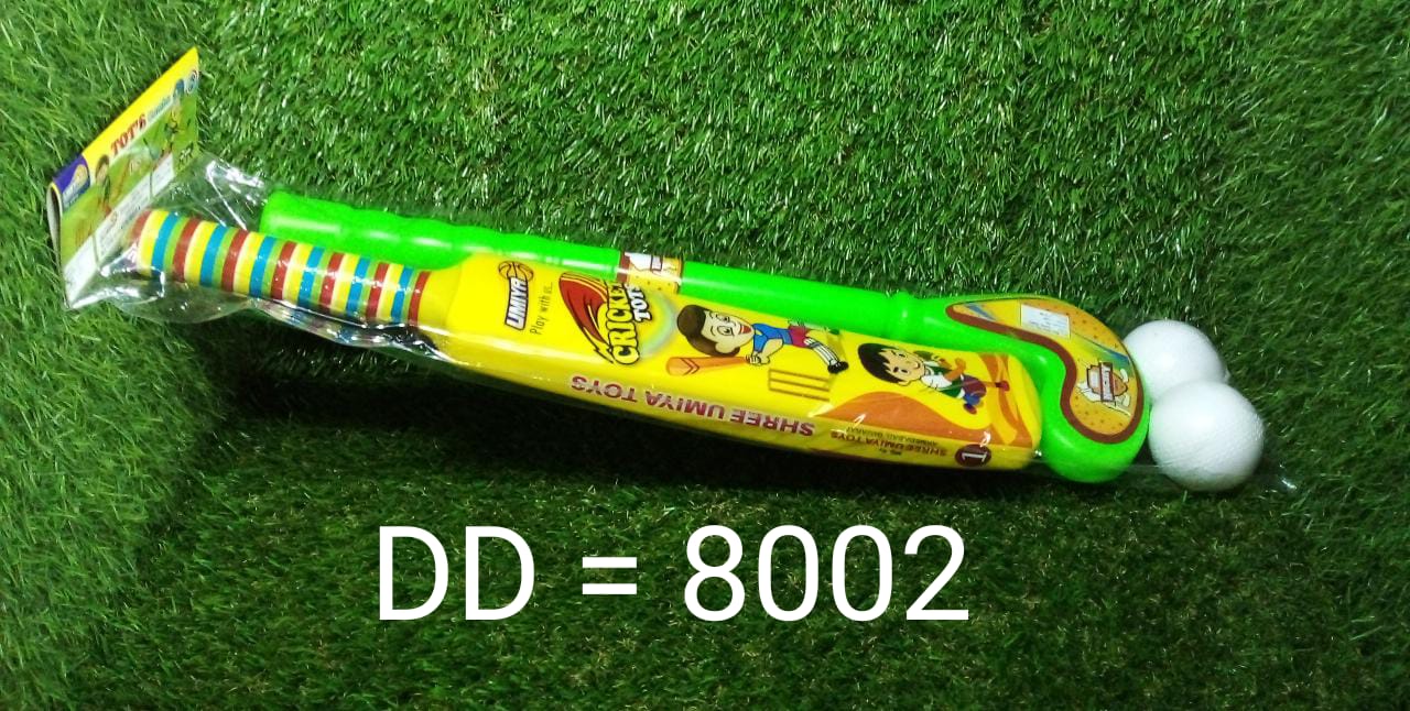 8002 Combo of Light Weight Plastic Bat, Ball & Hockey for Kids, Boys, Indoor, Outdoor Play DeoDap